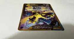 Alakazam EX Full Art Holo Ultra Rare Card 125/124 XY Fates Collide 2016 - Image 4