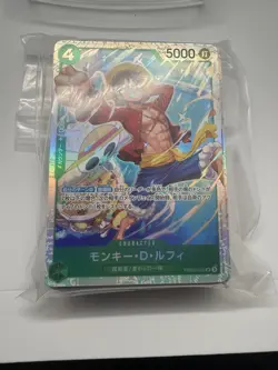 One Piece TCG SR Lot Of 50 Cards Japanese NM - Image 1