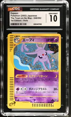 CGC 10 Espeon 2002 The Town on No Map Japanese 046/092 Holo Pokemon Card - Image 1
