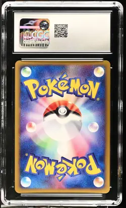 CGC 10 Espeon 2002 The Town on No Map Japanese 046/092 Holo Pokemon Card - Image 2