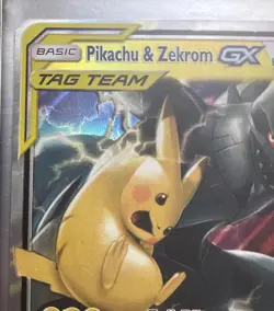 Pikachu & Zekrom GX - 33/181 Team Up Ultra Rare Pokemon Card - Image 2