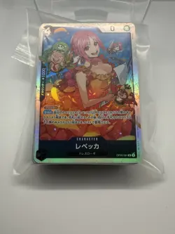 One Piece TCG SR Lot Of 50 Cards Japanese NM - Image 1