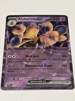 Pokemon 151 Alakazam EX Collection Promo Cards Set SVP Holo Stars - Image 3