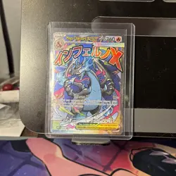 Pokemon TCG Charizard Lot – 6 Cards – Mega Charizard EX, GX, EX, Promos, TG– NM - Image 2