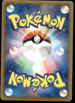 Japanese Pokemon Serperior - 198/BW-P BW-P Promotional cards NM - Image 2