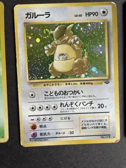 Pocket Monsters Bundle Jungle Set 3 Holo Rare Cards Pokemon TCG Played See Pics - Image 3