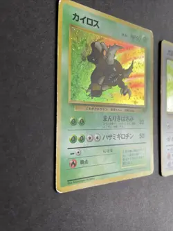Pocket Monsters Bundle Jungle Set 3 Holo Rare Cards Pokemon TCG Played See Pics - Image 5