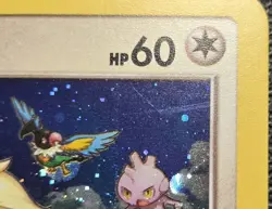 Pokemon TCG Eevee SM235 2019 Sun & Moon Cosmos Holo Black Star Promo Card - MP - Image 5