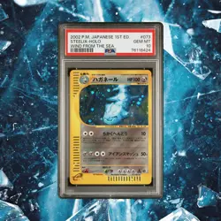 PSA 10 Pokemon Card Steelix Wind From Sea 2002 073 Japanese💎🌀💎(1st edition) - Image 1