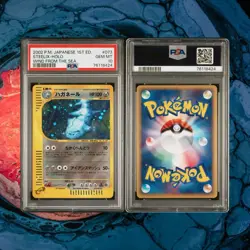 PSA 10 Pokemon Card Steelix Wind From Sea 2002 073 Japanese💎🌀💎(1st edition) - Image 2