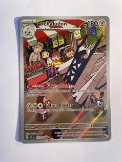 Archaludon - 155/142 Stellar Crown Illustration Rare Pokemon - NM/MINT - Image 1