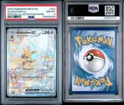 2023 POKEMON MEW EN-151 #201 ALAKAZAM EX SPECIAL ILLUSTRATION RARE PSA 8 - Image 3