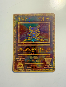 Ancient Mew Holo Promo 1999/2000 NM/LP Pokemon TCG - Image 1