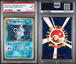 1997 Pokemon Japanese Dark Blastoise Holo #9 Team Rocket PSA 9 MINT Holo (SWIRL) - Image 3