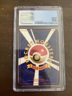 Jolteon - Pokemon (1997) Japanese - Jungle Holo - CGC 9 Mint - Image 2