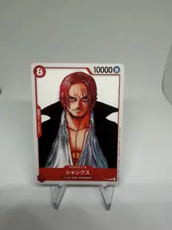 One Piece Shanks Film Red Alt Art Promo Japanese Card P-016 NM Bandai - Image 1