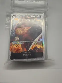 One Piece TCG SR Lot Of 50 Cards Japanese NM - Image 1