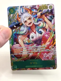 One Piece CCG Yamato PRB-01 The Best OP01-121 Japanese Alt Art Secret Rare Mint - Image 1