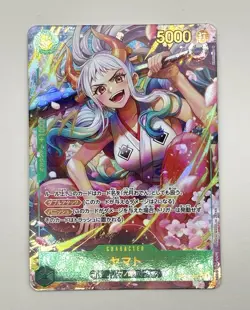 One Piece CCG Yamato PRB-01 The Best OP01-121 Japanese Alt Art Secret Rare Mint - Image 3
