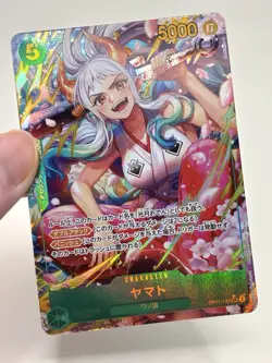 One Piece CCG Yamato PRB-01 The Best OP01-121 Japanese Alt Art Secret Rare Mint - Image 4