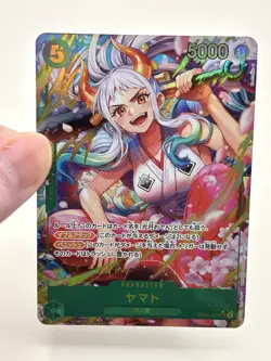 One Piece CCG Yamato PRB-01 The Best OP01-121 Japanese Alt Art Secret Rare Mint - Image 5