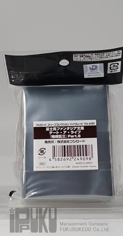TCG Card Sleeves anim (75ct) - Date A Live Kurumi Tokisaki Bushiroad Vol4480 - Image 4