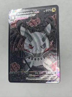 Pikachu Cosplay Uchiha Obito Naruto Pokemon Custom ACG Card Holo Foil Anime Cute - Image 4