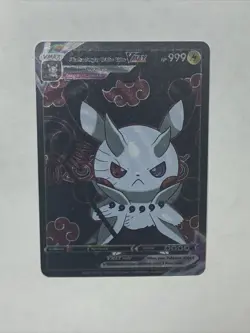 Pikachu Cosplay Uchiha Obito Naruto Pokemon Custom ACG Card Holo Foil Anime Cute - Image 5