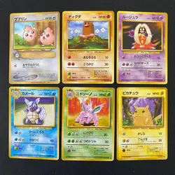 Base Set 1996 Normal Card Set of 6 Japanese Pokemon Card Old Back s007367 - Image 1