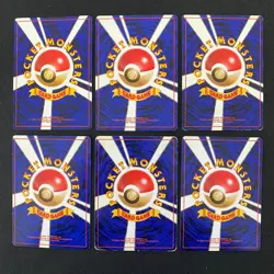 Base Set 1996 Normal Card Set of 6 Japanese Pokemon Card Old Back s007367 - Image 2