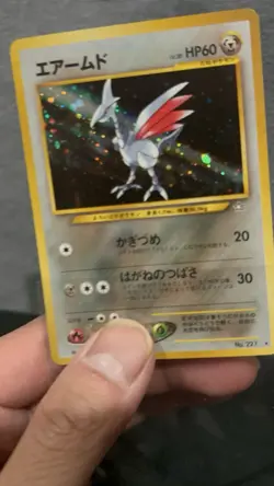 Pokemon TCG Skarmory #227 Neo Genesis Holo Card Japanese Vintage NM SWIRL🍥 - Image 3
