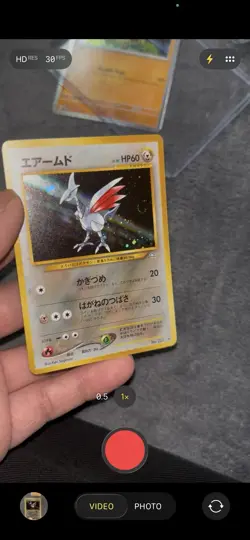 Pokemon TCG Skarmory #227 Neo Genesis Holo Card Japanese Vintage NM SWIRL🍥 - Image 4