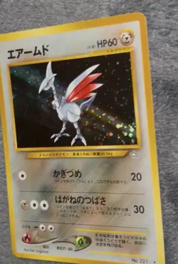 Pokemon TCG Skarmory #227 Neo Genesis Holo Card Japanese Vintage NM SWIRL🍥 - Image 5