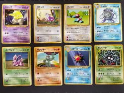 🎄Pocket Monsters Bundle Base Set 8 Cards Common/uncommon Pokemon TCG - Image 1