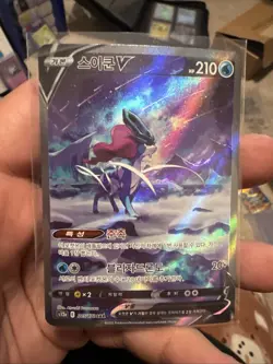 Pokemon Suicune V Full Art Holo Ultra Rare Sword & Shield Korean 210HP Card - Image 1