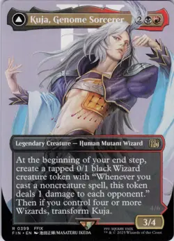 MTG Kuja, Genome Sorcerer (Borderless) (399) | NM | Final Fantasy {FIN} - Image 1