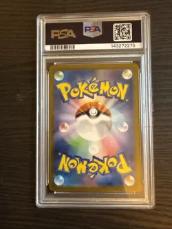 Mega Lucario EX 078 SR 2025 Pokemon Japanese Mega Brave PSA 10 Gem Mint - Image 2