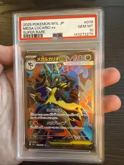 Mega Lucario EX 078 SR 2025 Pokemon Japanese Mega Brave PSA 10 Gem Mint - Image 3