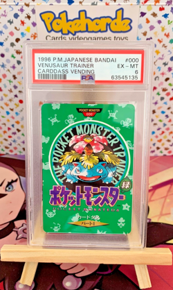 1996 pokemon bandai carddass vending machine venusaur trainer #000 PSA 6 - Image 1