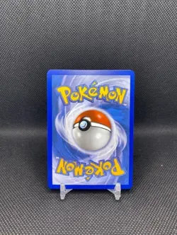 Pokemon TCG N's PP Up Trainer ASC 262/217 Holo Card Stock N Character - Image 2