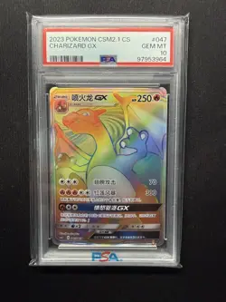 PSA 10 GEM MINT Charizard GX 047/045 HR CSM2.1C Rainbow S-Chinese Pokemon - Image 1