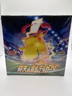 Pokemon - Astonishing Volt Tackle [S4] - Japanese Booster Box (30 packs) - US - Image 1