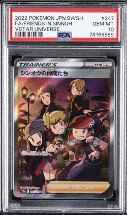 2022 POKEMON JPN SWORD & SHIELD VSTAR UNIVERSE FULL ART/FRIENDS IN SINNOH PSA 10 - Image 1