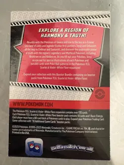 Pokemon TCG White Flare Booster Bundles Factory Sealed ￼ - Image 2