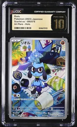 Pokemon CGC 10 PRISTINE Japanese Riolu 086/078 AR Art Rare SV1S Scarlet ex - Image 1