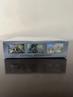 Pokemon TCG: Future Flash (SV4M) Booster Box FACTORY SEALED US SELLER - Image 3