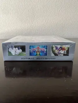 Pokemon TCG: Future Flash (SV4M) Booster Box FACTORY SEALED US SELLER - Image 4