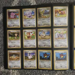 Pokemon Japanese/ 1st Edition Vintage Collection Card Lot Of 144 - Image 4
