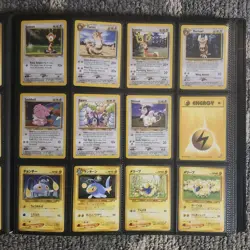 Pokemon Japanese/ 1st Edition Vintage Collection Card Lot Of 144 - Image 5