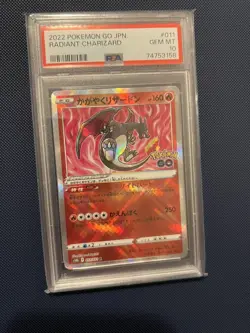 PSA 10 Radiant Charizard Pokemon Go 011/071 K s10b 2022 Japanese Pokemon Card - Image 1